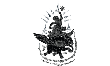 The Representation of Zodiac Signs in British Poetry of the Romantic Period